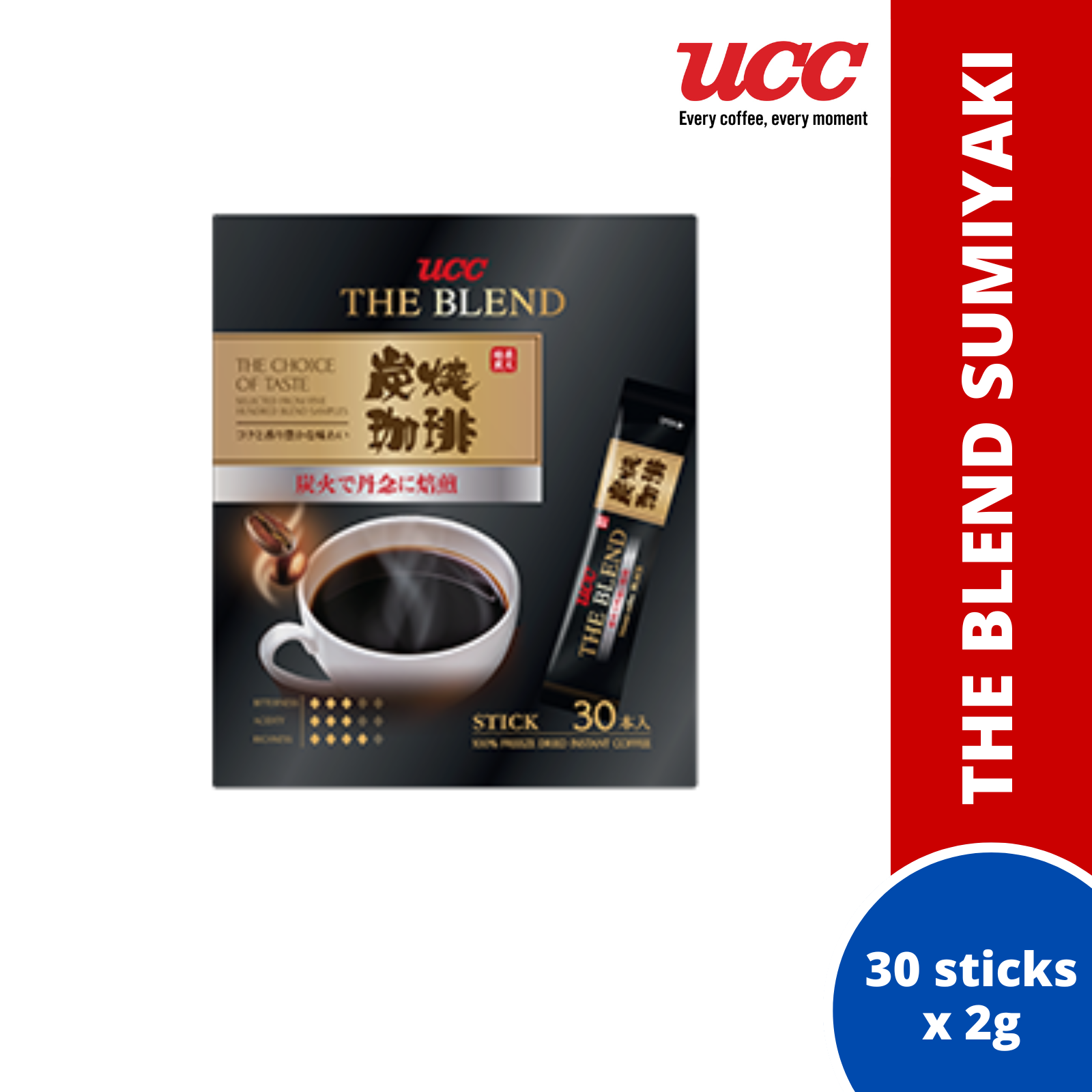 UCC The BLEND Instant Coffee (30 Sticks x 2g) | Lazada