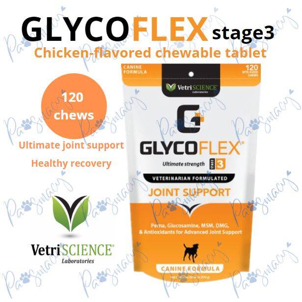 Vetriscrience Glycoflex Stage 3 For Dogs 120 Bite Sized Chews