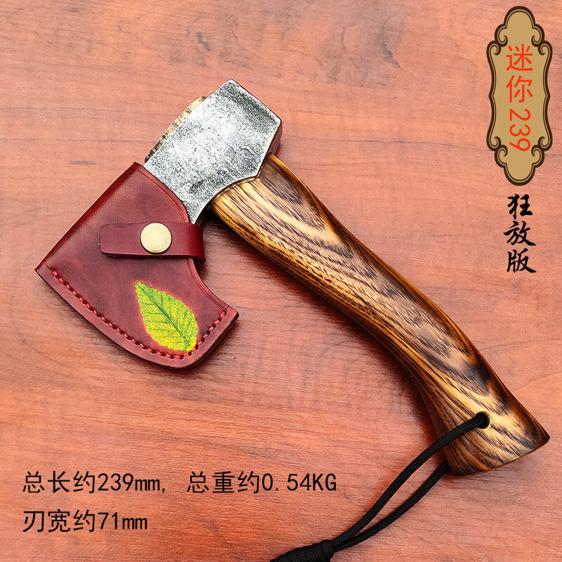 Auspicious axe wild version MINI axe camping axe outdoor axe jungle