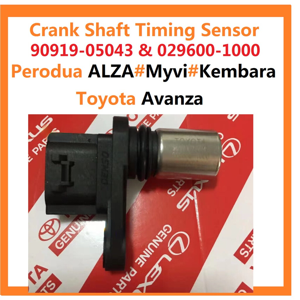 Xuming JAPAN Genuine Perodua ALZA Myvi 1.3 Avanza Kembara Toyota Avanza