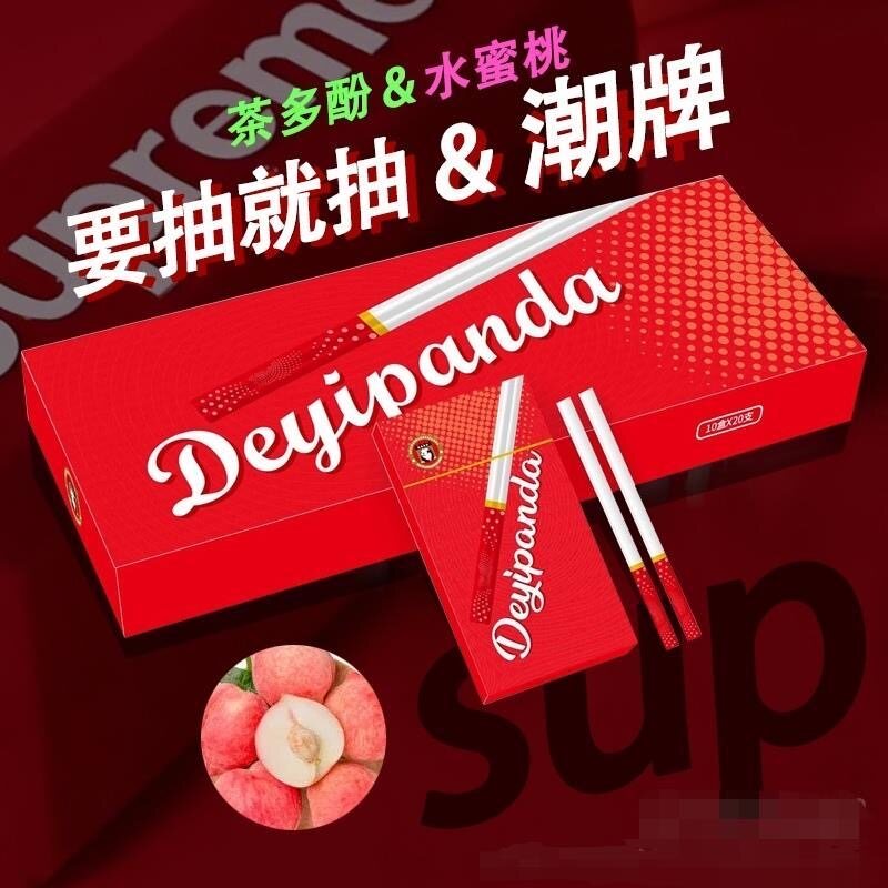 Gambar Asap Teh Madu Rasa Peach Halus Cawangan Teh Teh Tieguanyin Raja Keluar Chayan Dahongpao Chayan Yunnan Puer Teh Asap Keseluruhan