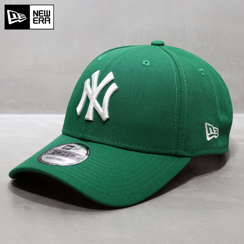 new era cap green