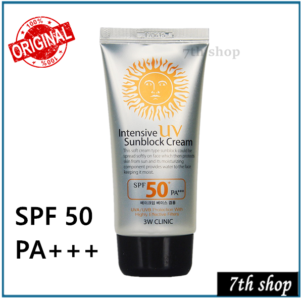 harga intensive uv sunblock cream di watson