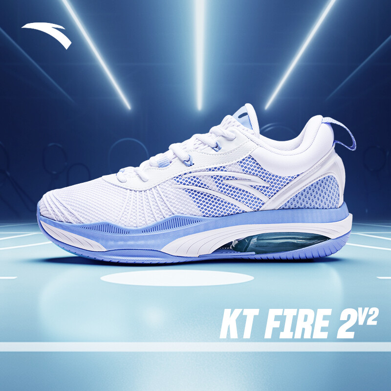 ANTA x Klay Thompson Men KT FIRE V2 Basketball Shoes Professional