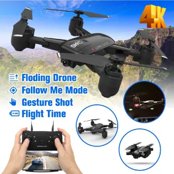 dronex pro lazada