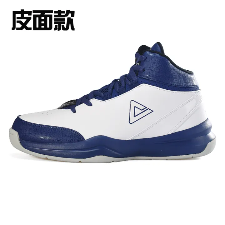 peak basketball shoes 2020