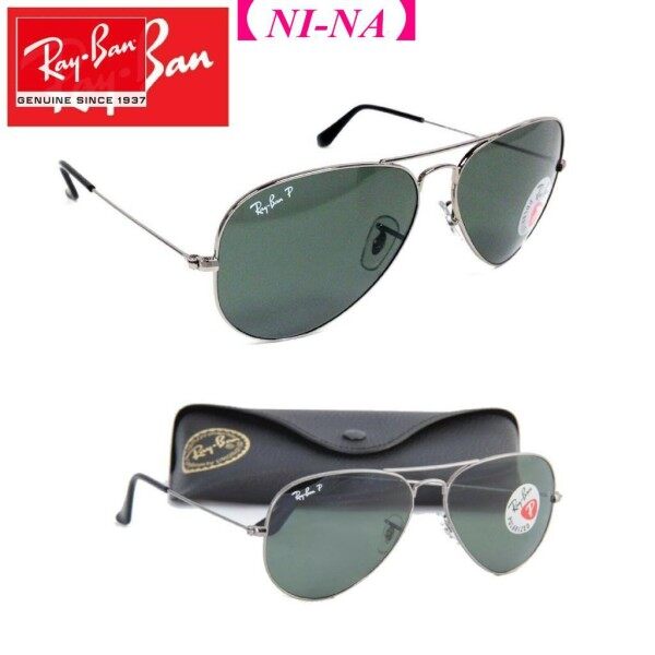 Giá bán 【NI-NA 】 【Original】 Ray(2020) Kính Râm Ban Aviator Gunmetal Khung Màu Xám Cổ Điển Màu Xanh Lá Cây Phân Cực RB3025 004 58 - UK