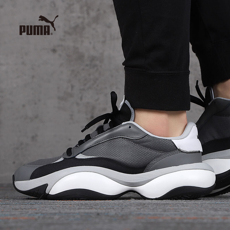 puma shoes sports price
