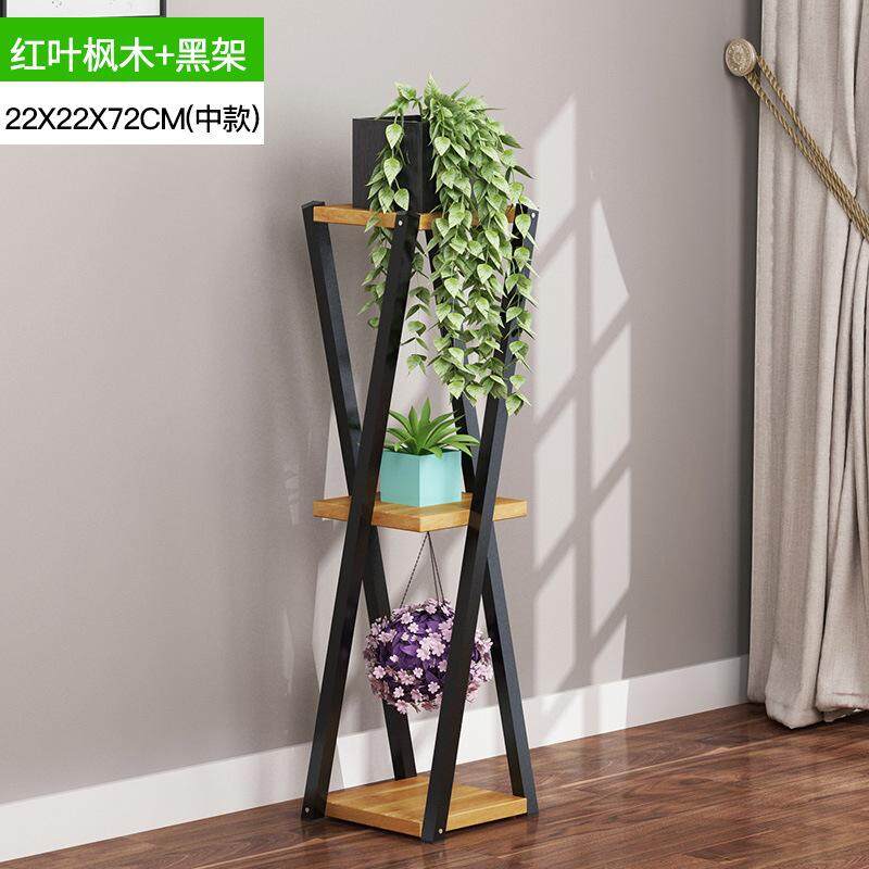 Plant Stand Floor To Ceiling Iron Flower Rack Multi Layer Indoor