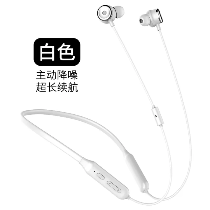 headset wireless vivo