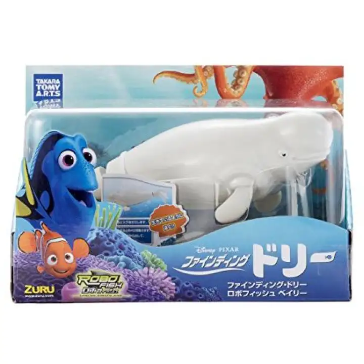 rc robo fish