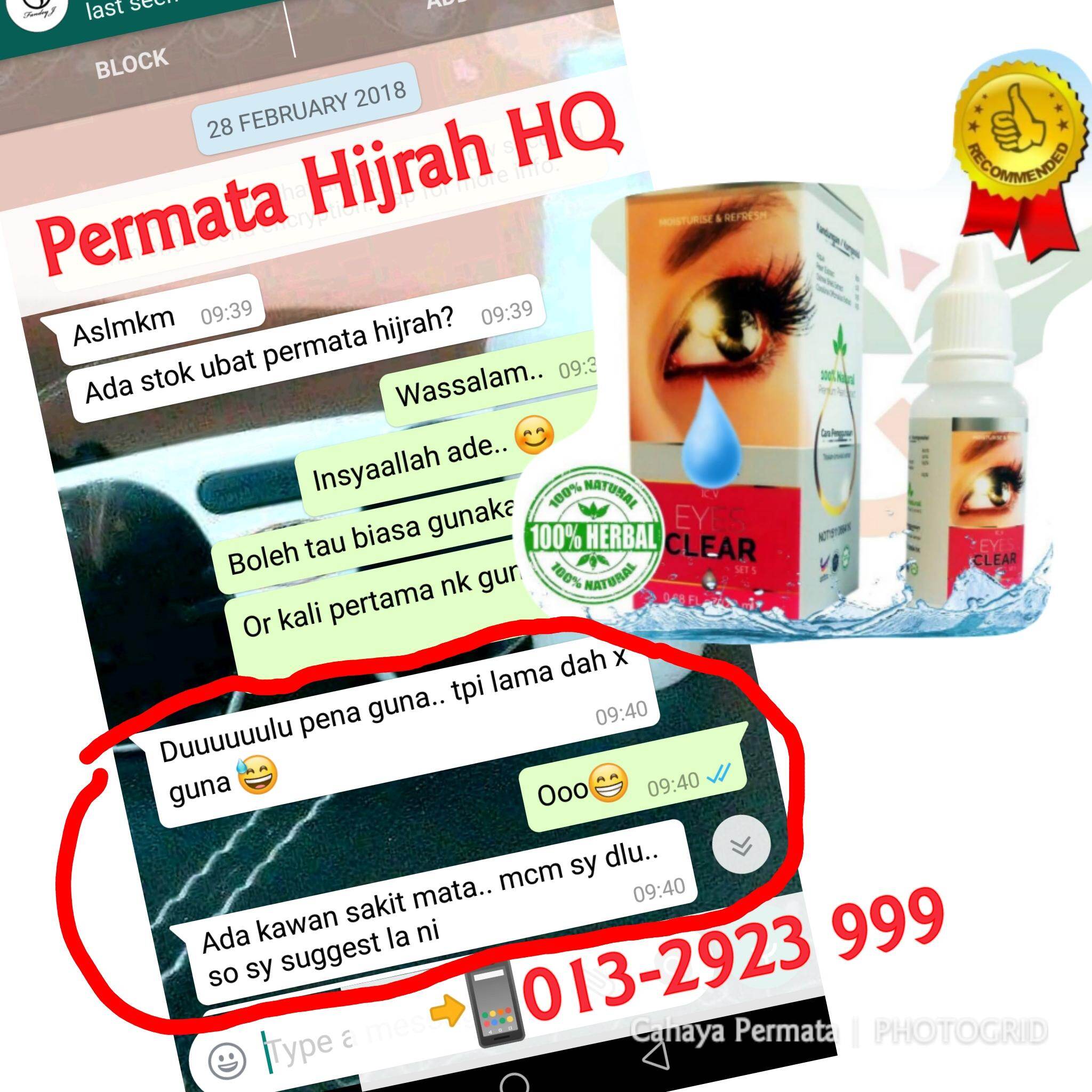 Ubat Mata Permata Hijrah Eyesclear Eyedrop 20ml Lazada