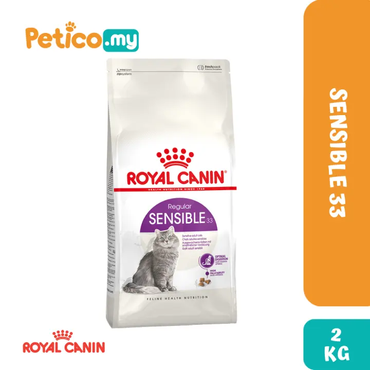 最安 Royal Canin Sensible 2kg 2025 | www.thelordlovesyou.com キャットフード