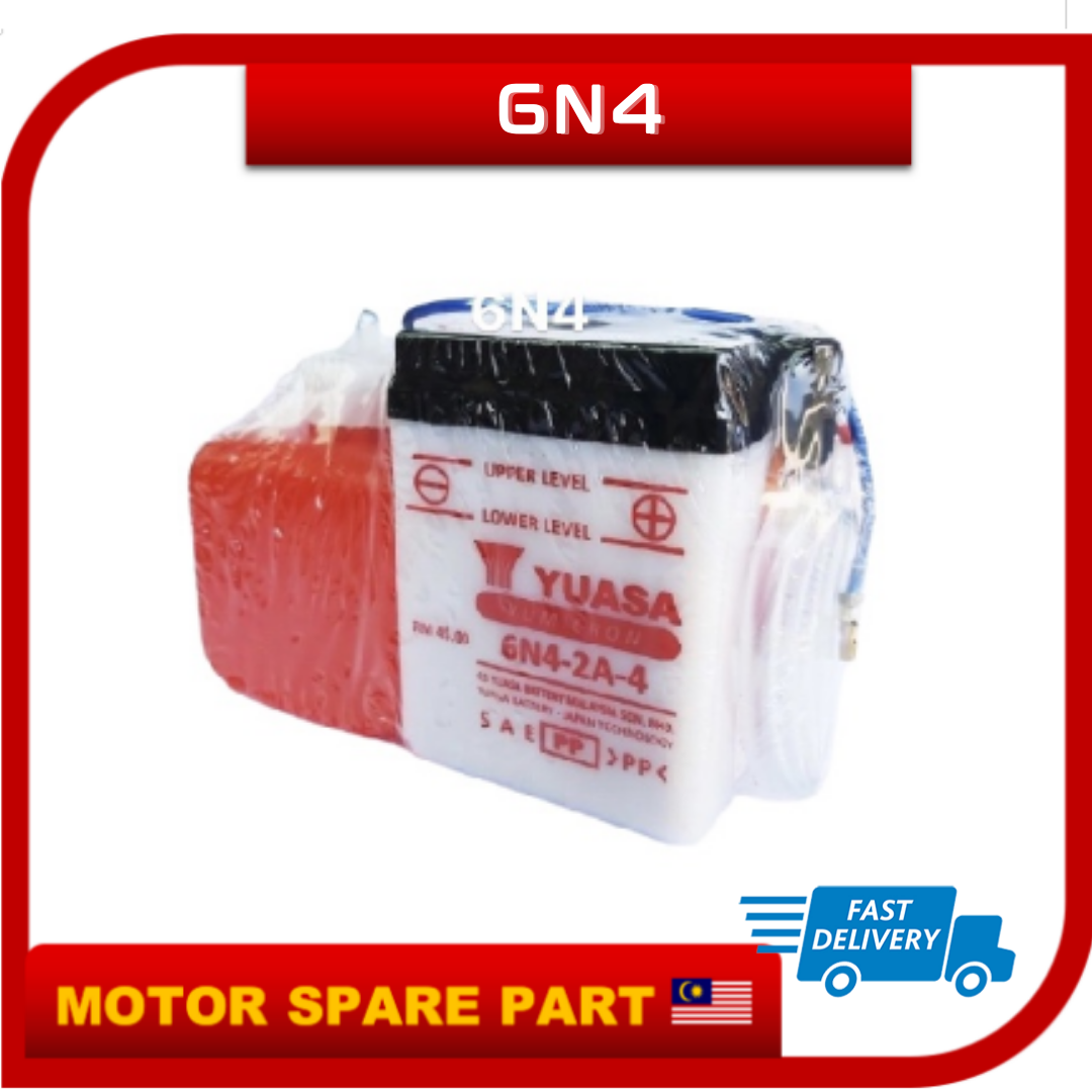 Battery motor deals ex5