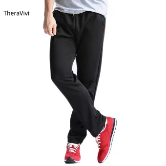 6xl track pants