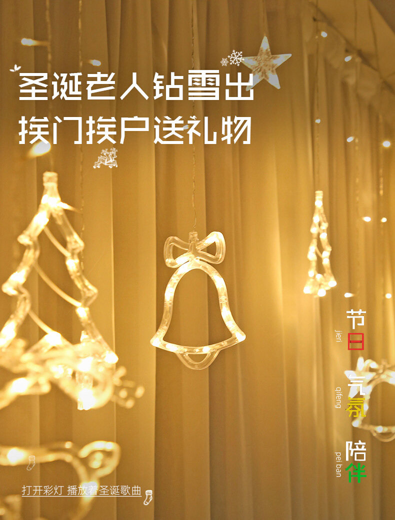 【Lightingeverthing】Christmas Led String Ánh Sáng, Đèn Chùm Cốc Hút Cửa Sổ Chạy Bằng Pin, Đèn Trang Trí Tiệc Giáng Sinh Sáng Tạo Chuỗi Cảnh Đèn Bố Trí
