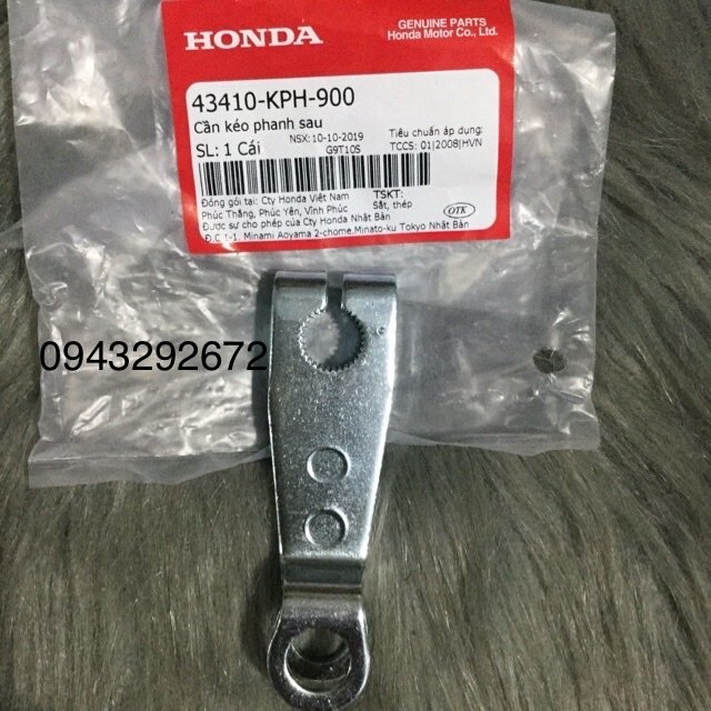 Bát thắng sau wave a, rs, funeo honda