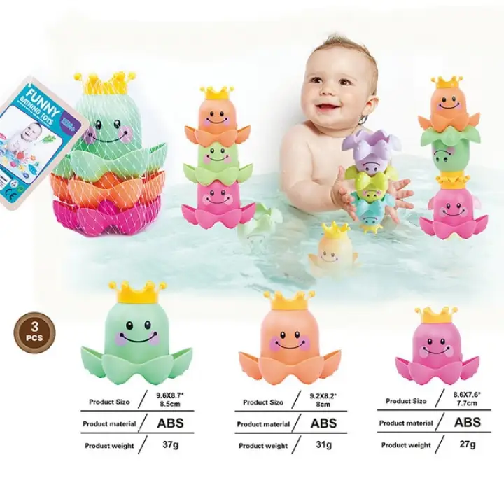 ocean bath toys