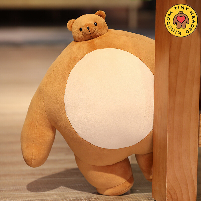 bear with tiny head plush