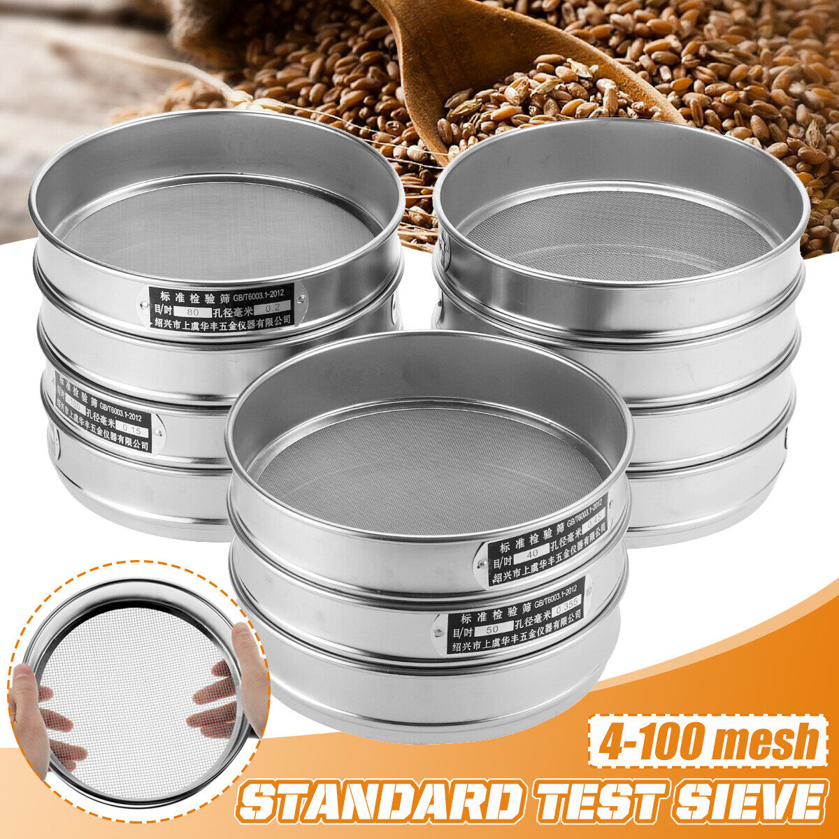 Stainless steel dia 20cm 4.75-0.15mm 4-100 mesh test sieve aperture lab standard