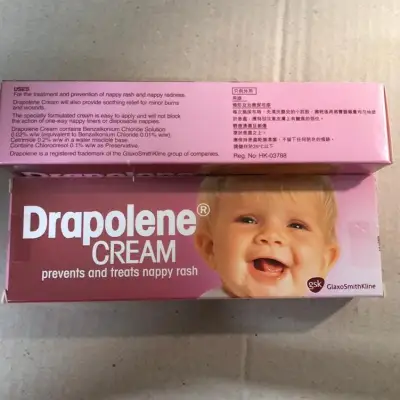 Drapolene Cream