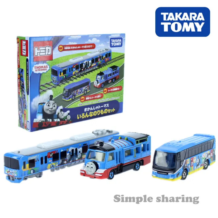 lazada tomica
