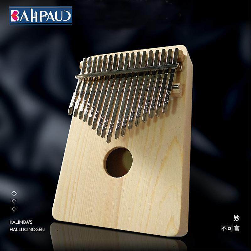 BAHPAUD Kalimba 17-key Thumb Piano Solid Wood Portable Thumb Piano Malaysia
