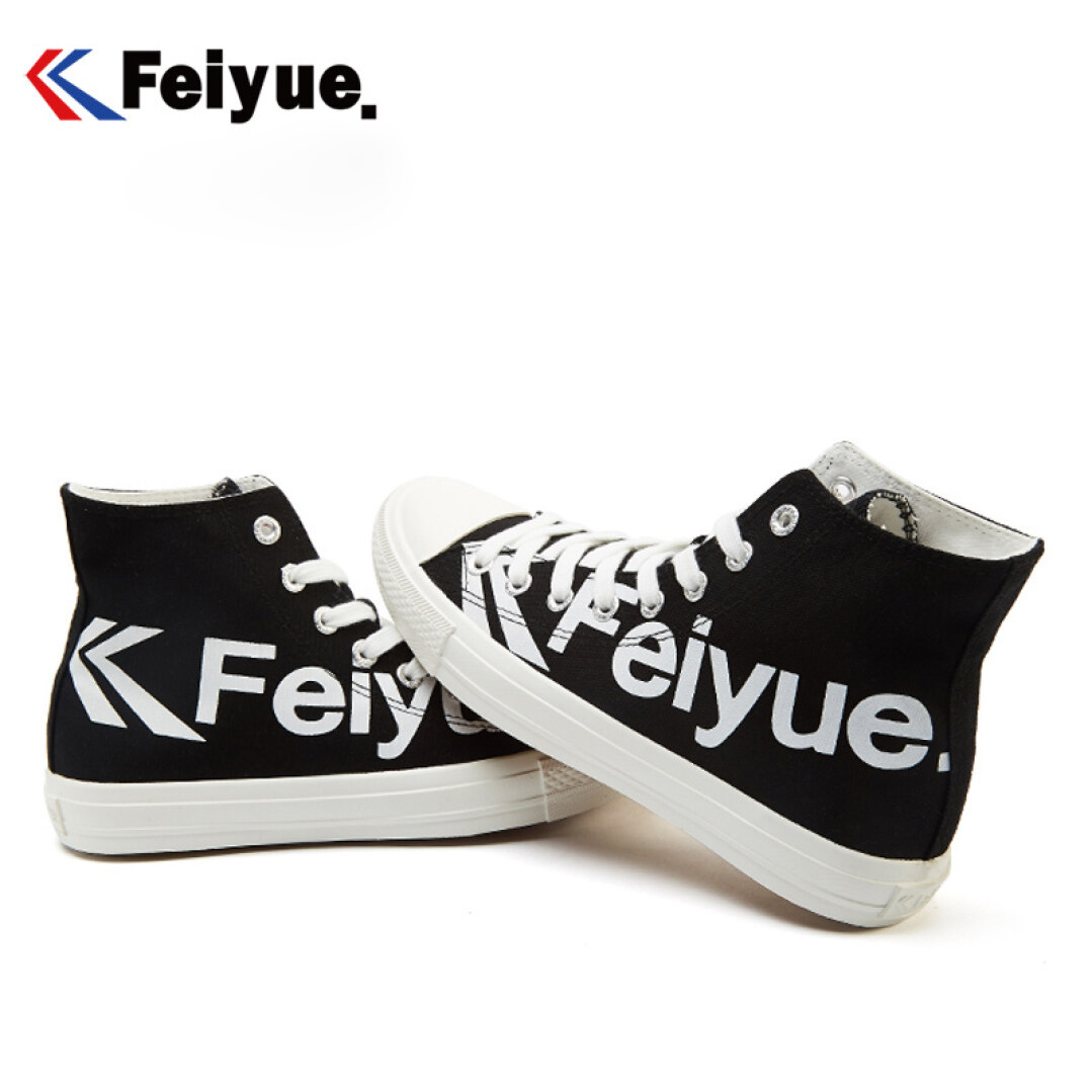 feiyue high top black