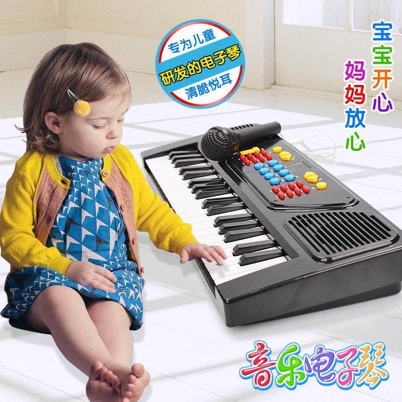 Trẻ em âm nhạc của bàn phím và loại cổng cấp có micro