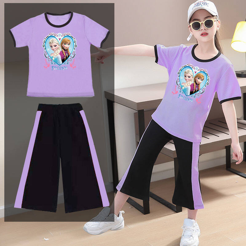 KIDS KAFTAN 4-10 XANADU RISING