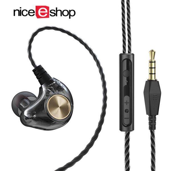 niceEshop Wired Earbuds in Ear Earphones with HD Microphone Singapore