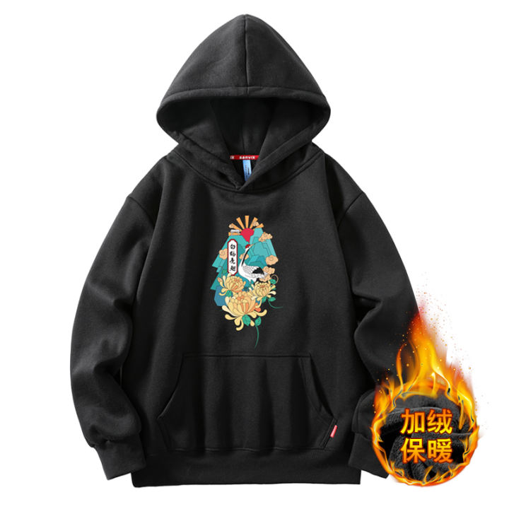 chinese style hoodie