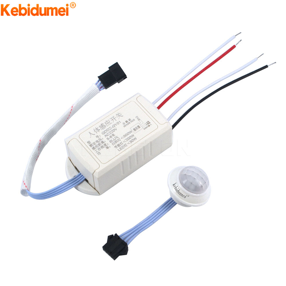 Kebidumei 220V IR Infrared Module Body Motion Sensor Intelligent Switch Light Lamp Adjustable Movement PIR Sensing Switch