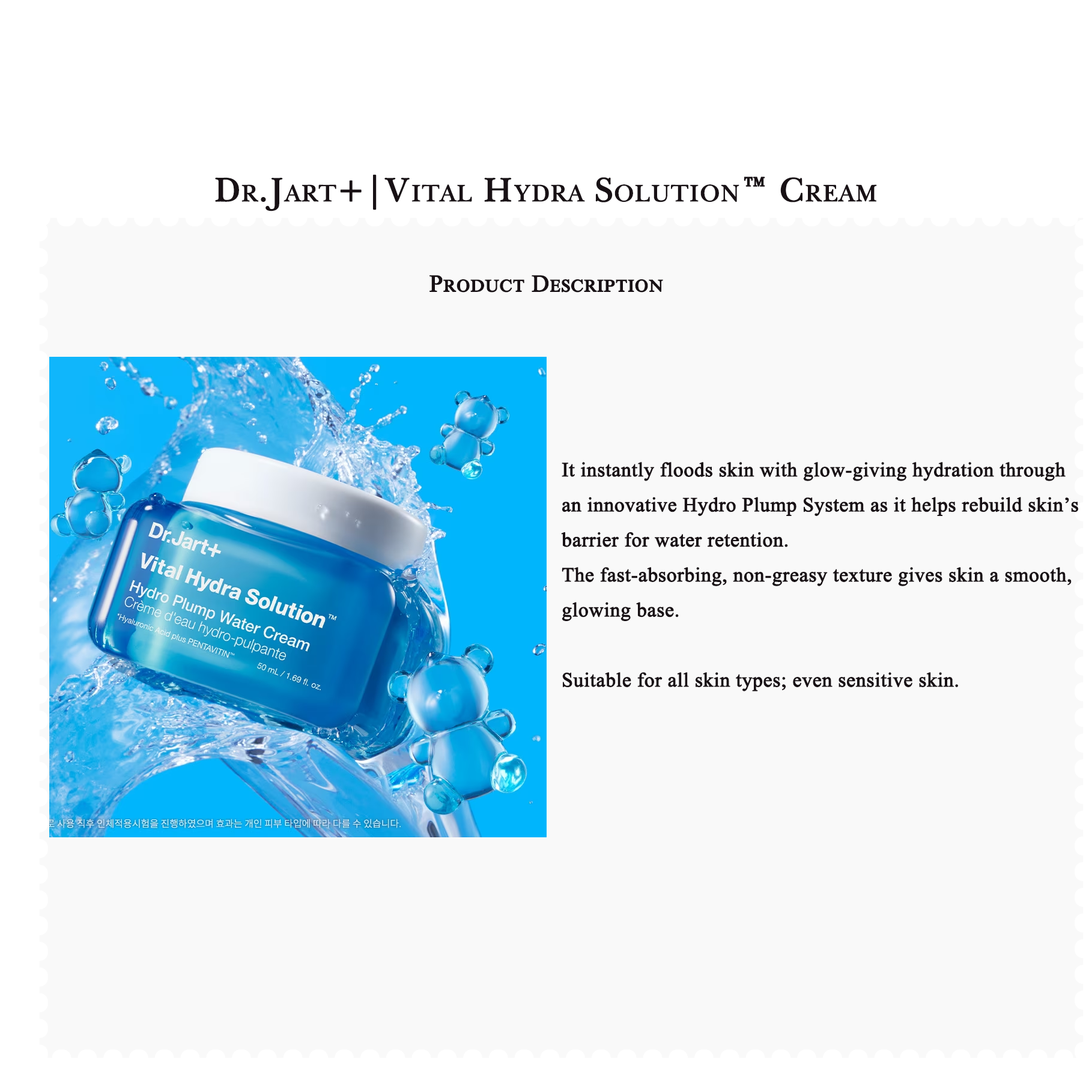 Jart + | giải pháp Hydra quan trọng™Kem nước thủy lực đầy đặn (50ml)