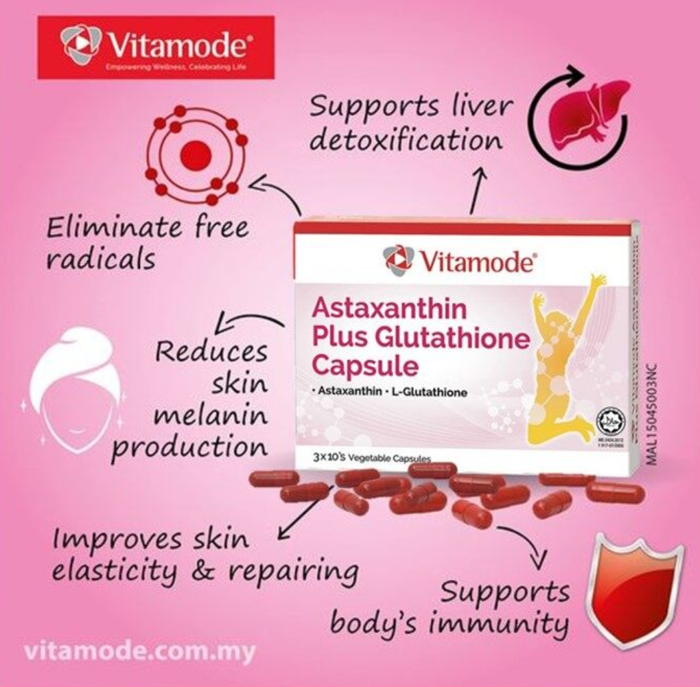 astaxanthin plus glutathione capsule BioAstin Hawaiian Astaxanthin 12 mg, 120 Softgels main image 0