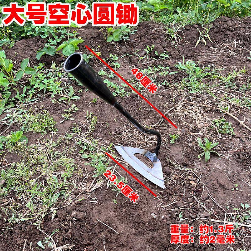 Bitter fleabane thick manganese steel hollow grass making machine extra large perforating green grass nest open to soil