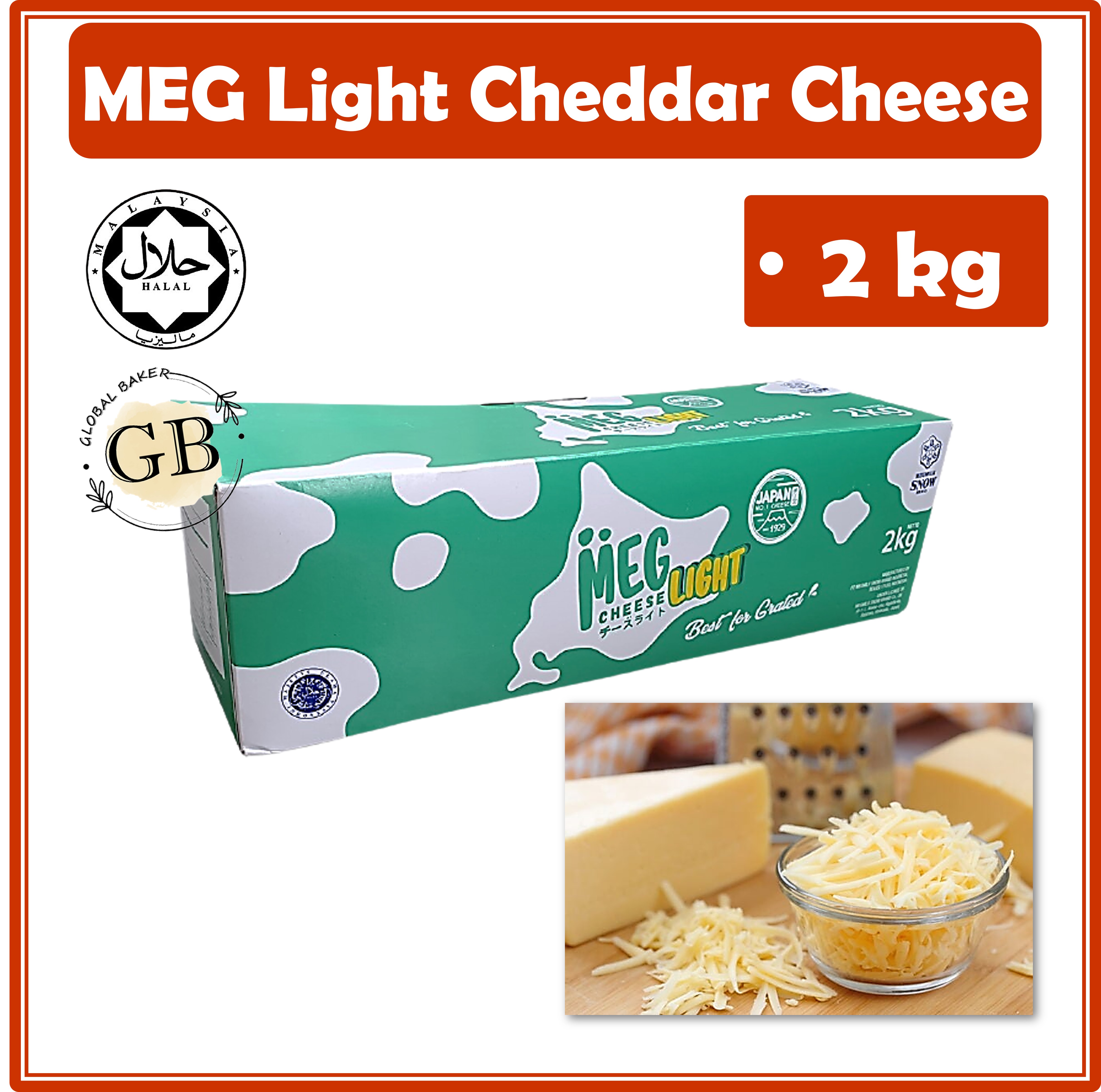 Cheddar Cheese/MEG CHEDDAR CHEESE LIGHT 2KG (EXP DATE DEC'23) Lazada