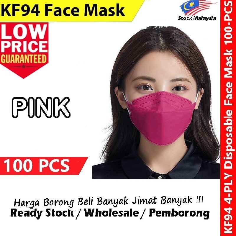 pembekal mask kf94