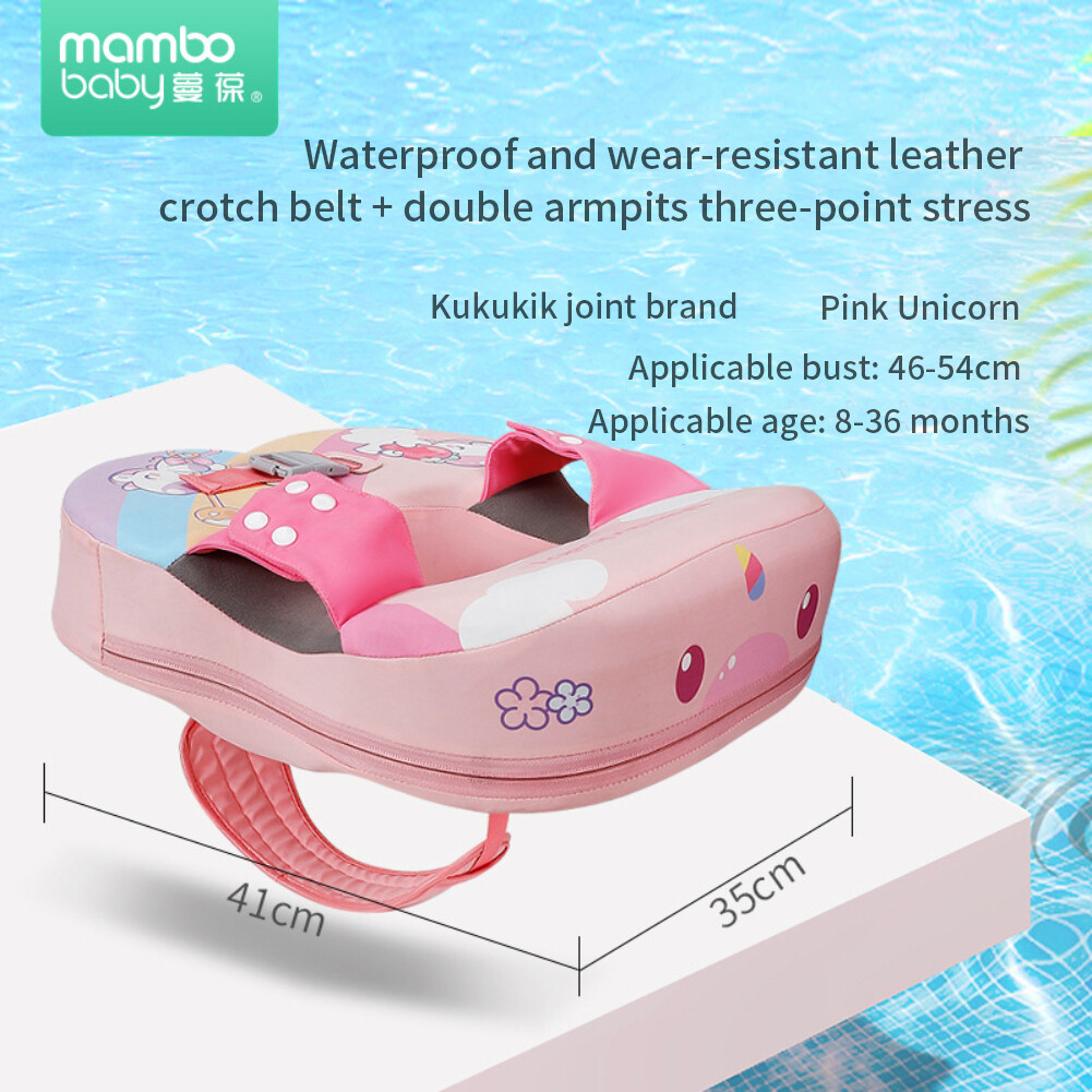 Top★ mambobaby phao bơi cho em bé vòng bơi eo phao không bơm hơi cho trẻ tập đi phao bơi vòng bơi nằm phụ kiện phao bơi đồ chơi 927