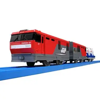 model train buy and sell