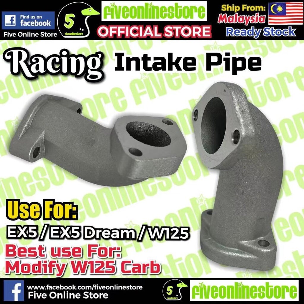 Intake racing deals ex5