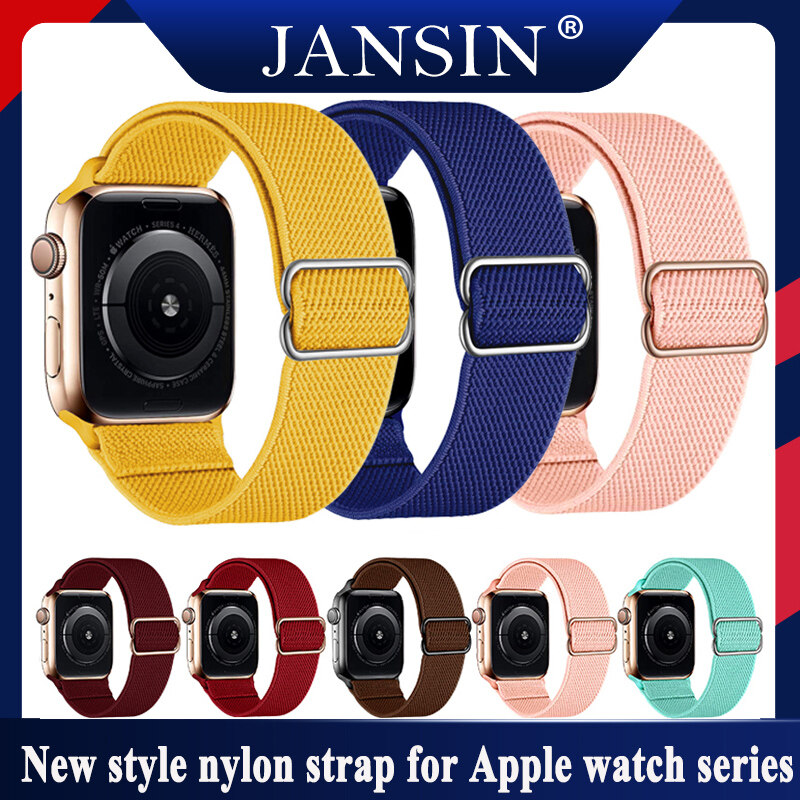 Elastic Nylon solo Loop strap for apple watch 6 SE 44mm 40mm bracelet