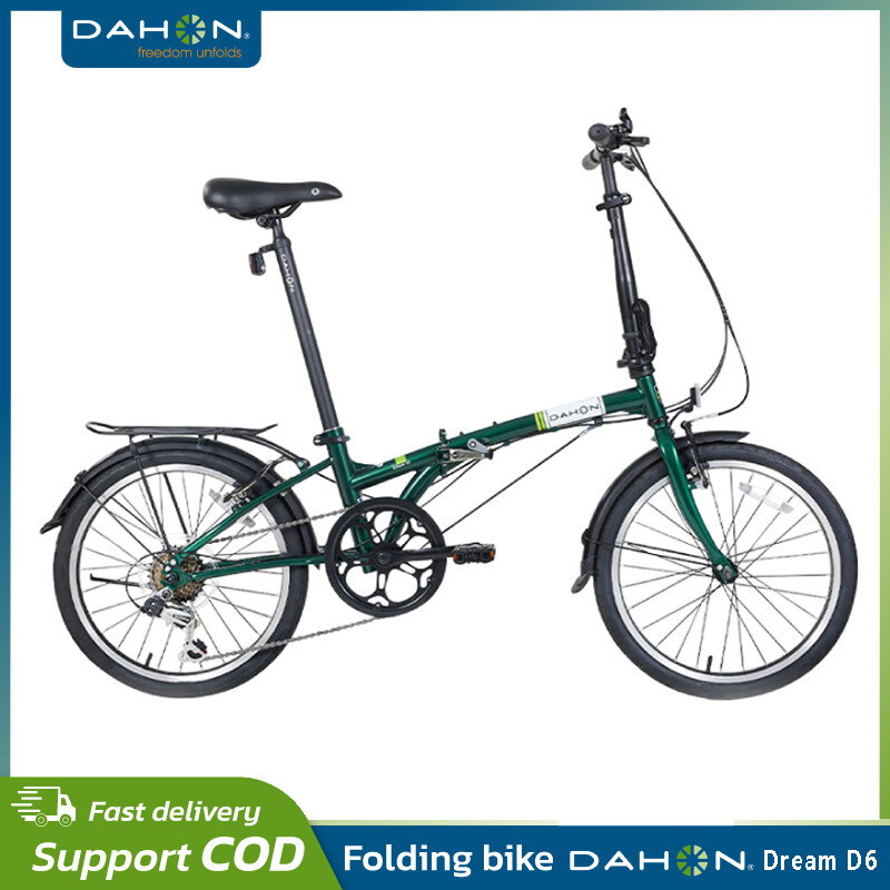dahon dream
