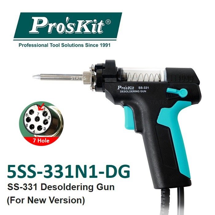 Pro'sKit 5SS331N1DG Replacement Desoldering Gun for Soldering Station
