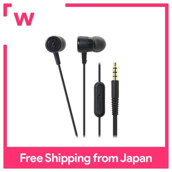 Earphones Audio-technica - Best Price in Singapore | Lazada.sg