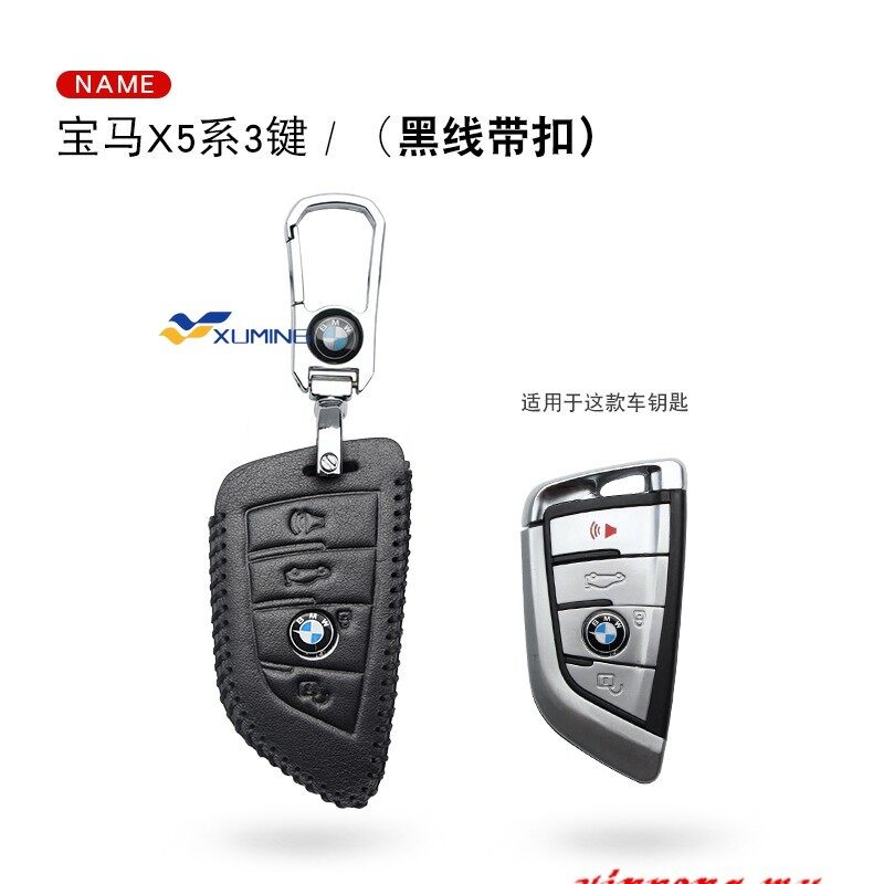 Car styling leather key case for bmw x1 x3 x4 x5 x6 f30 f10 f20 gt e60 e61 320 e90 f15 e86 e89 e85 e91 e92 m5 key cover
