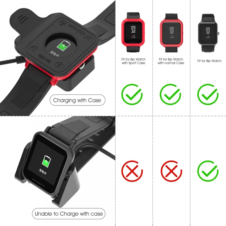 amazfit bip charging dock