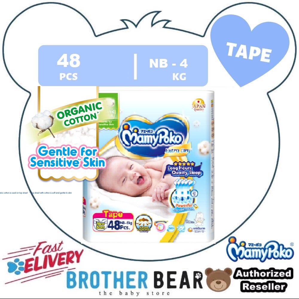 mamypoko organic newborn