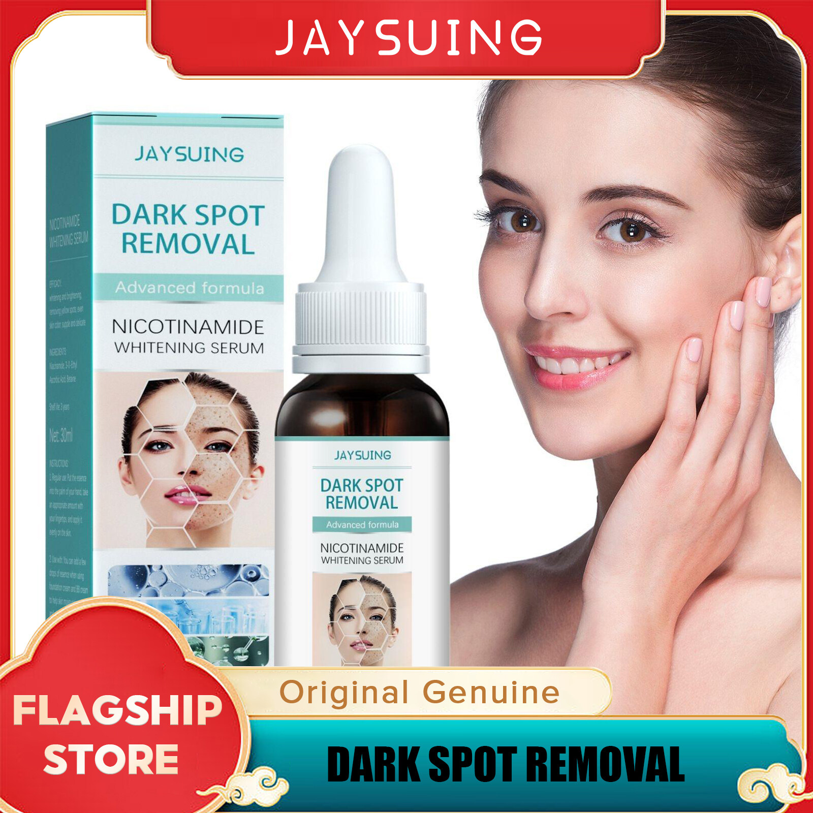 Jaysuing Niacinamide Spot Removal Serum Face Serum Whitening Dark Spot