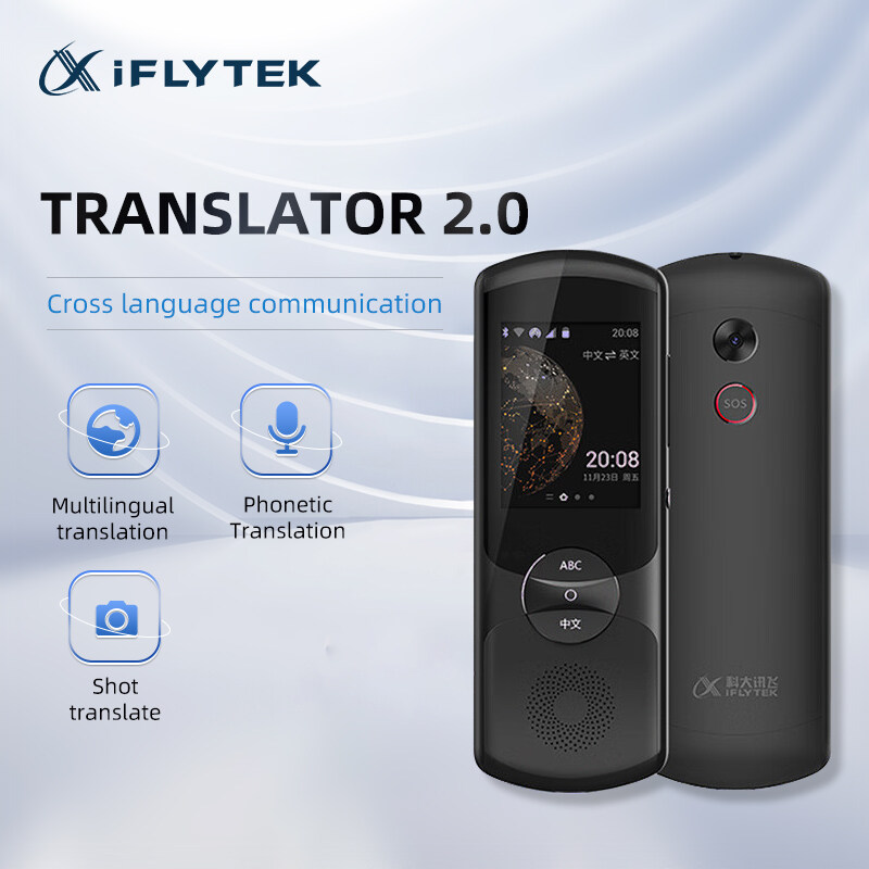 iFLYTEK Translator 2.0 Portable Audio Translator Support WIFI4G ...